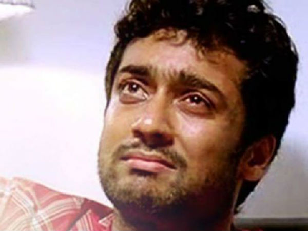 ஏன் வேலைக்கு போகல?