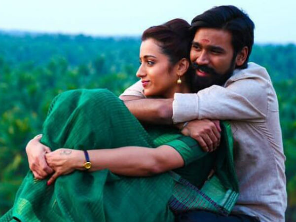 டெக்னிக்!