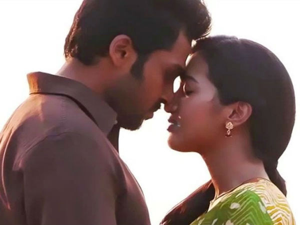 அத்துடன் இல்லை...