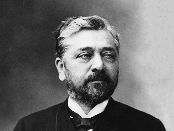 உலக அதிசயம் : 