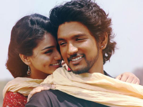 சாதாரண காதல்..?