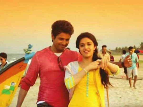 படிப்பு!