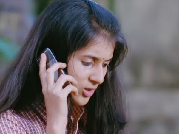 தங்கைகள் அழைப்பு!