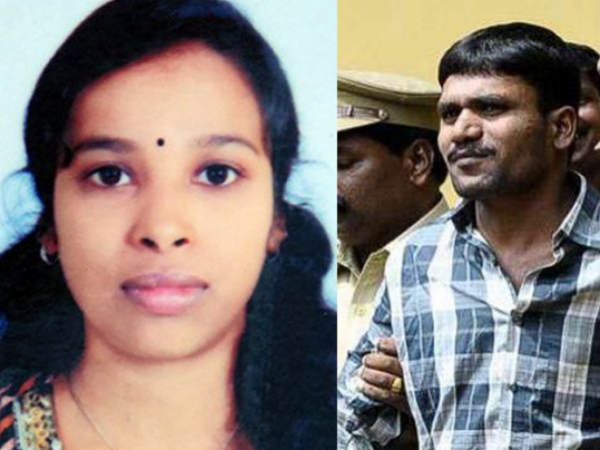 சவுமியா : 