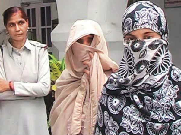 இம்ரானா வழக்கு : 