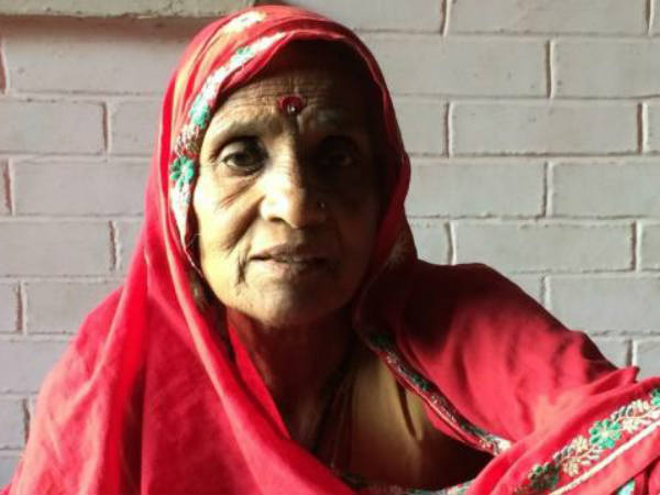 காரணம் : 