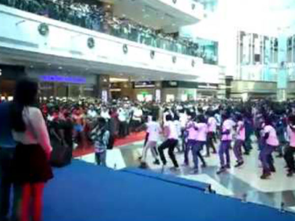 முதல் சந்திப்பு..