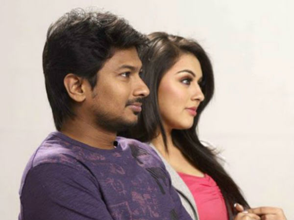 பிராஜக்ட்!