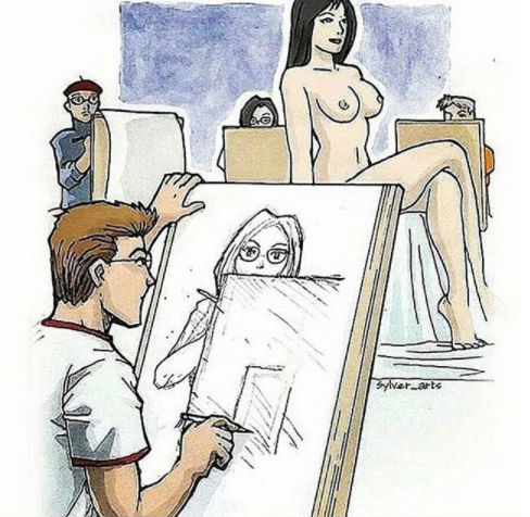 பார்வை! பார்வை!