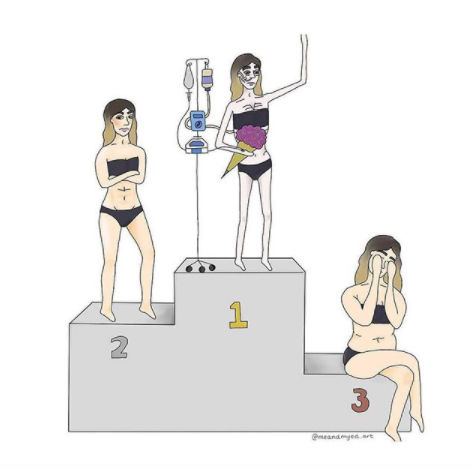 அழகு? அழகு?