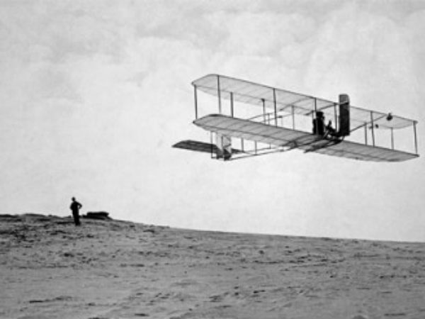 அந்த நாள் : 