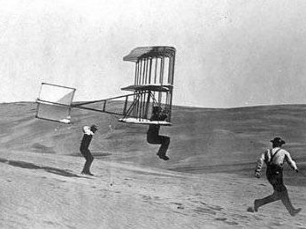 முதல் வெள்ளோட்டம் : 