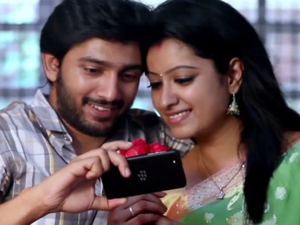 பிரிவு?!