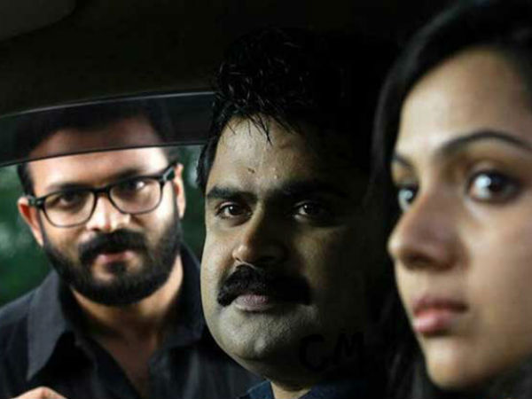 யாரும் இல்லாத நேரமாக..