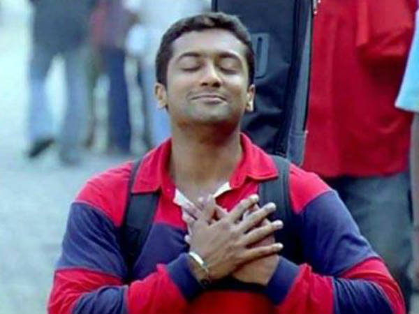 காதல் வாழ்கவே : 