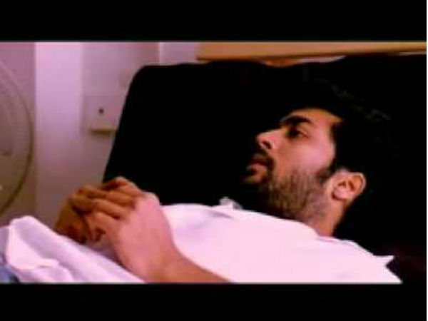 நேரம் மாற்றம் : 