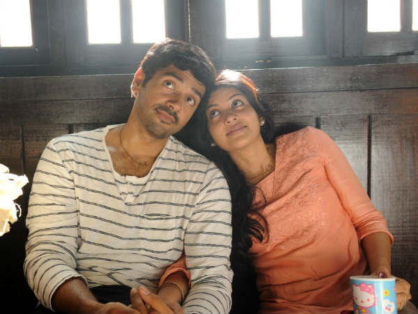 மாலையில் : 