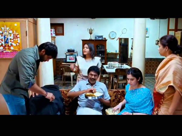 என் வீட்டில் : 