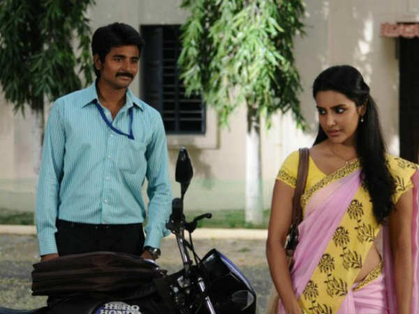 என் பொண்ணுக்கு 21 : 