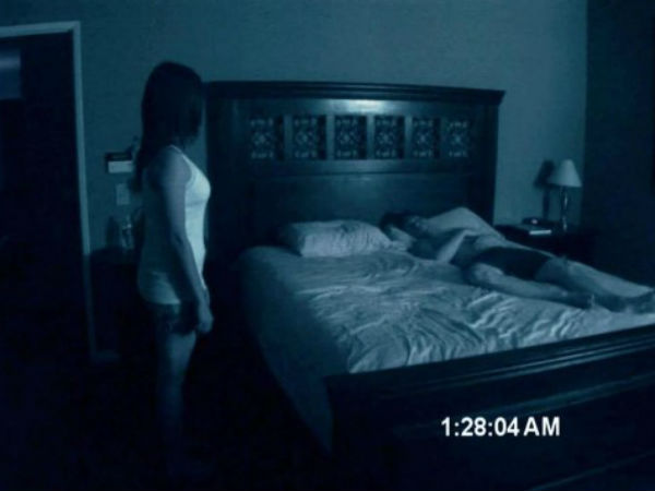 பெருமூச்சு!