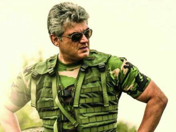 ஆகஸ்ட் : 