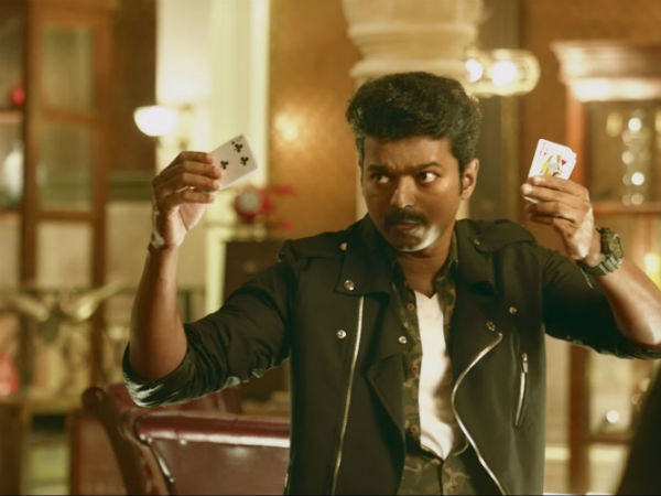 அக்டோபர் : 