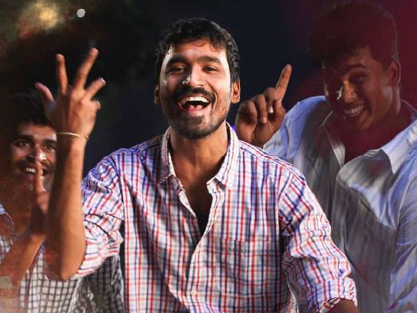 கெட்டப் பழக்கம்!