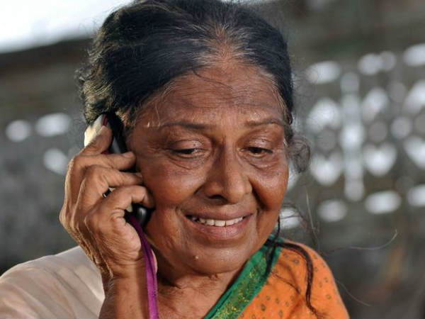 திருமணம் : 