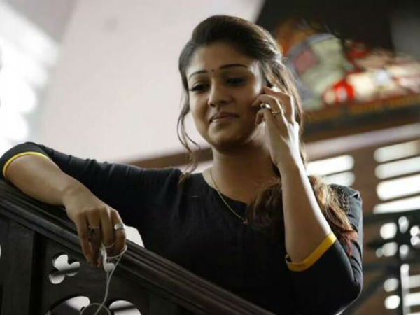 உண்மைகள் : 