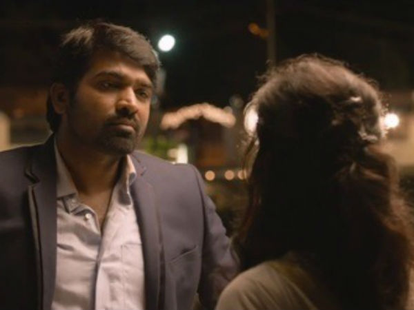 மும்பை : 