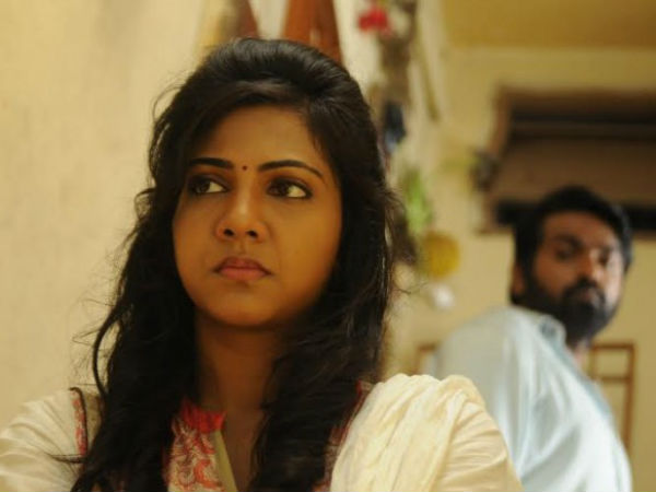 அவள் வந்துவிட்டாள் : 