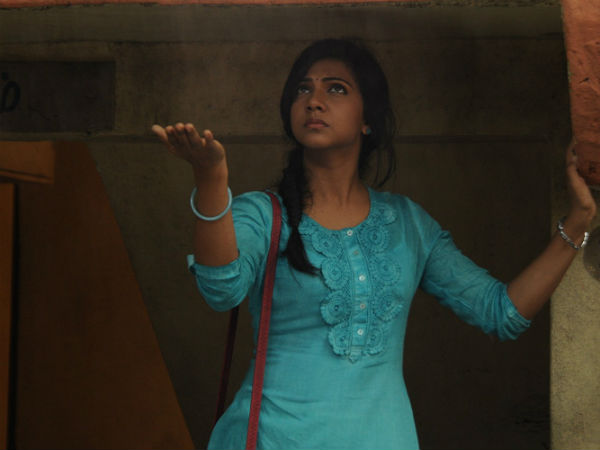 தினசரி : 