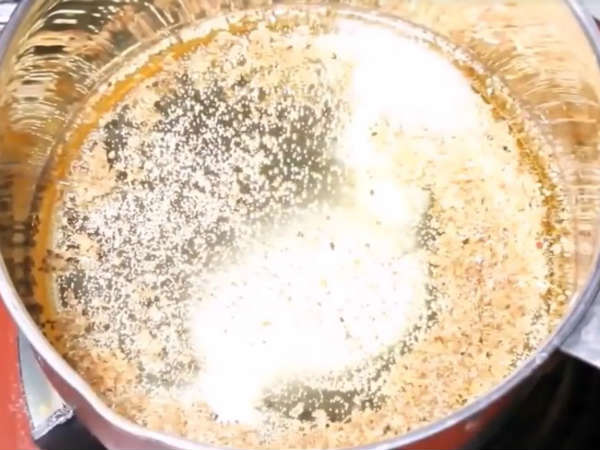 செய்முறை: