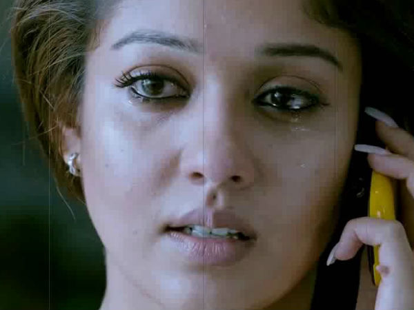 அவன் தான்...