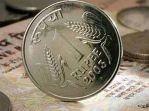 மீதி ஒரு ரூபா எங்கடா? :