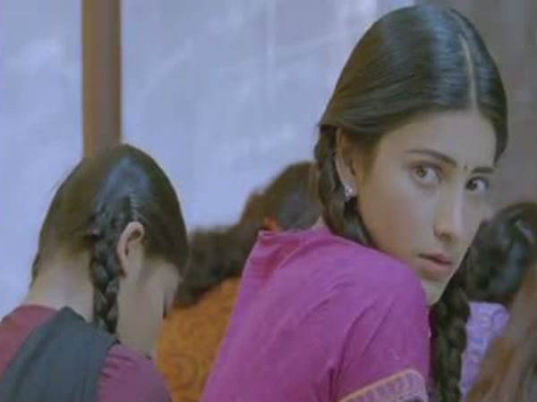 நேரம் மாறியது