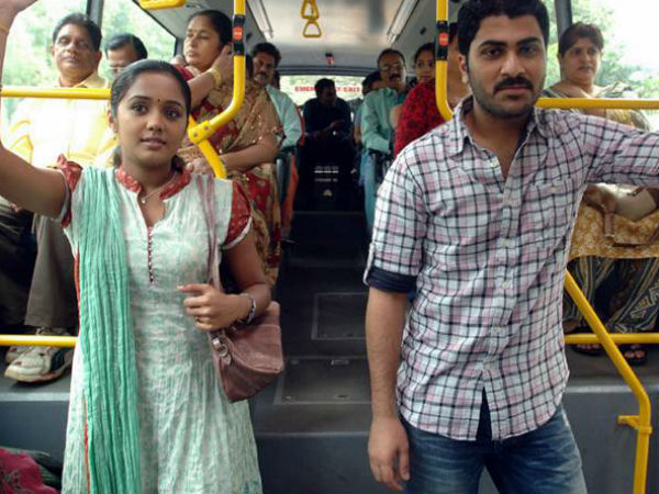 பேருந்து...