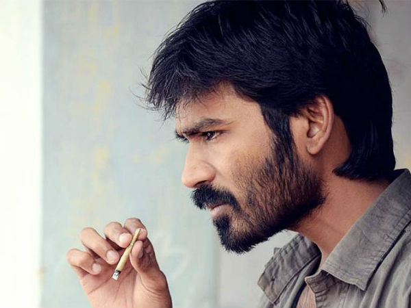 ஒரு நாள்...