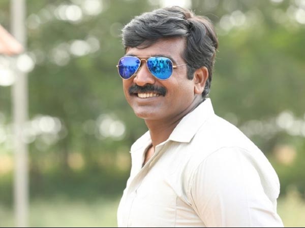 விஜய் சேதுபதி!