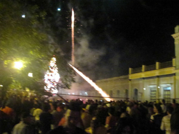 பராண்டாஸ் : 