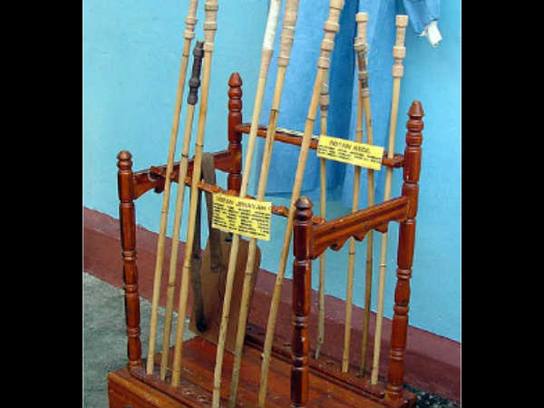 உருவாகிய தினம் :