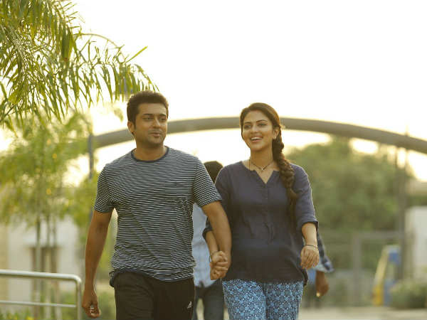 நடைப்பயிற்சி : 