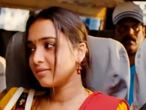 அறைகுறை!