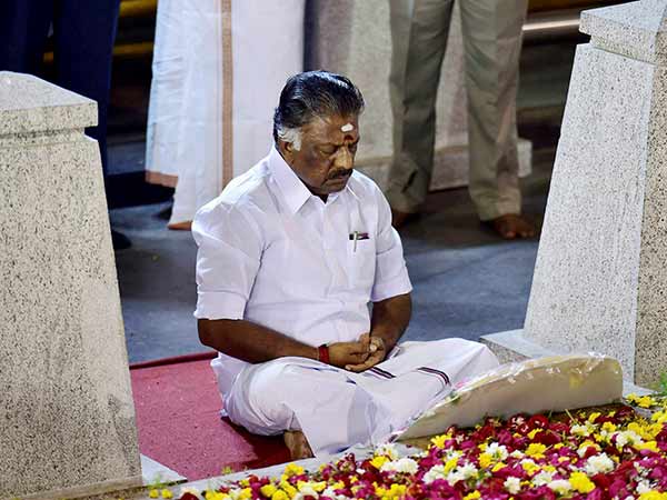 தியானம்!