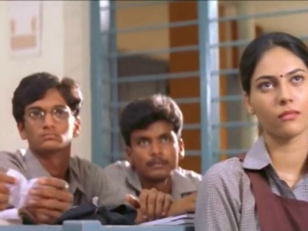 12ம் வகுப்பு