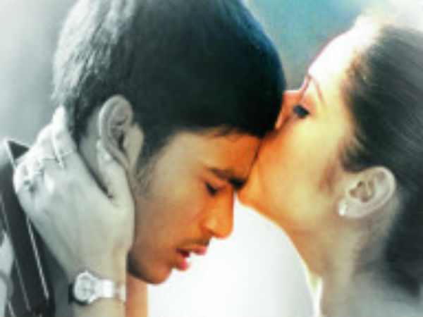 சந்தோசம்!