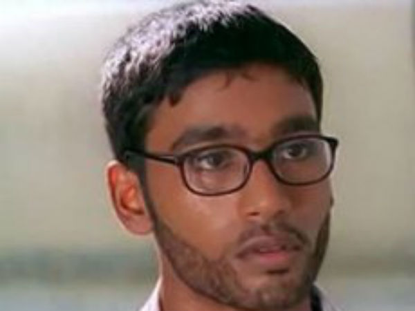 முடிவுகள்!