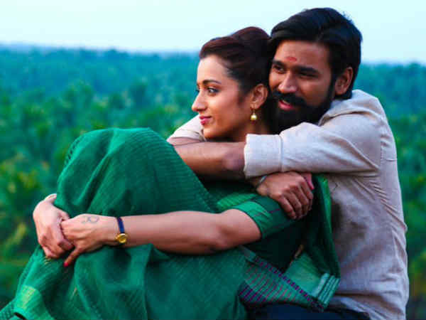 இப்போது நான்...