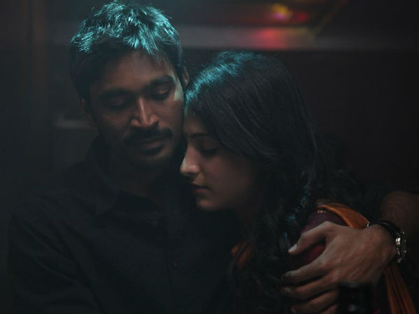 பிரிவோம்...