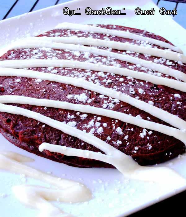 Red Velvet Pancake